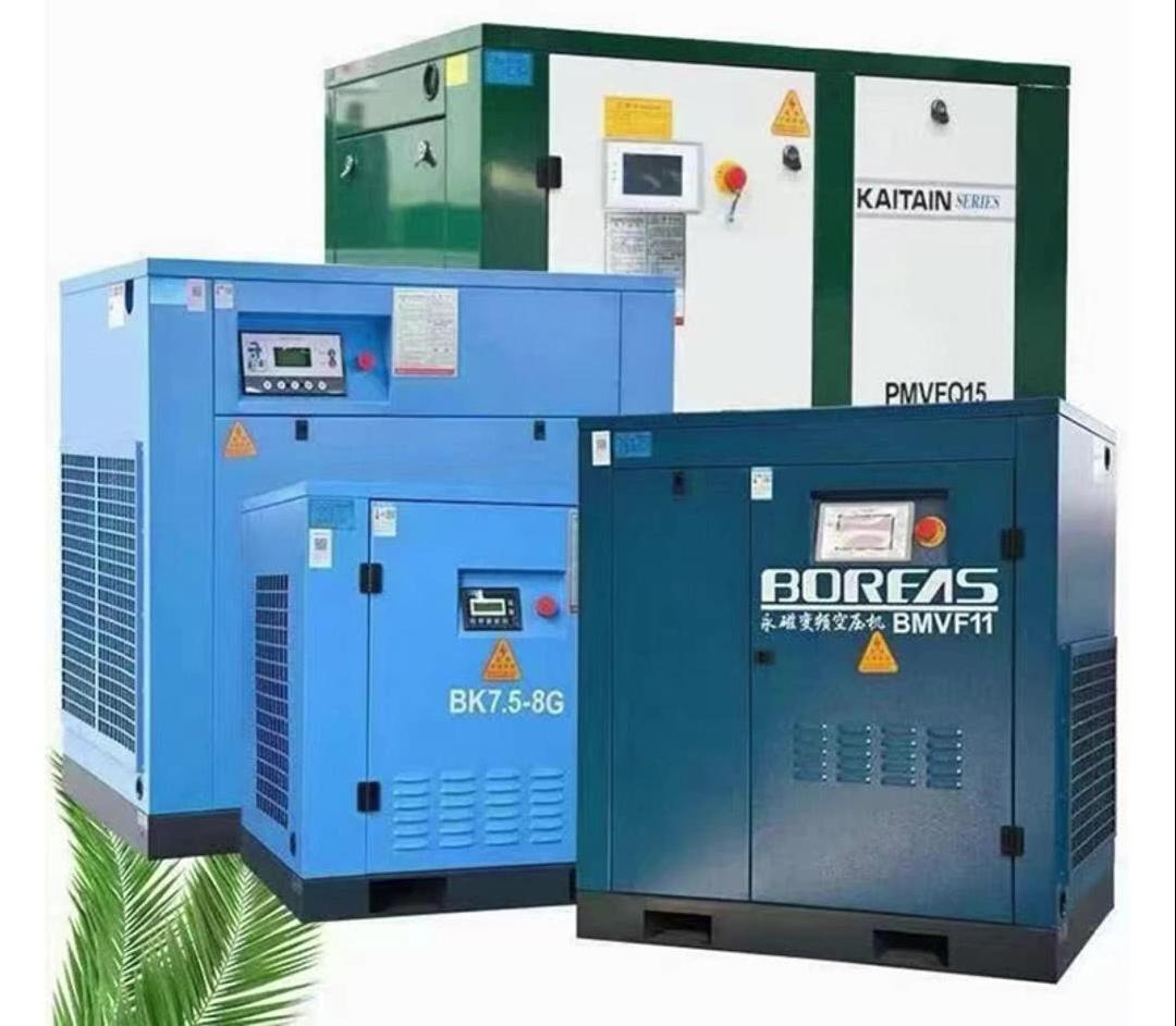 Permanent magnet frequency conversion screw air compressor